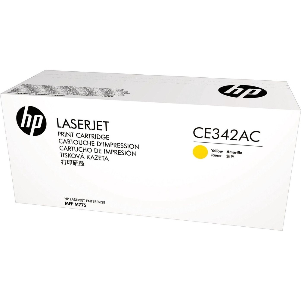 Тонер-картридж HP 651A Ylw Contract LJ Toner Cartridge #1