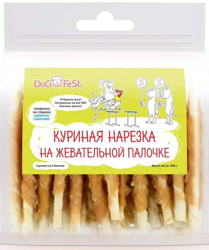 Dog Fest Куриная нарезка на жевательной палочке, 500 г #1