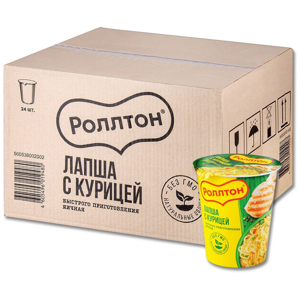 Лапша быстрого приготовления Роллтон "Курица", в стакане 70 г, 24 шт.  #1