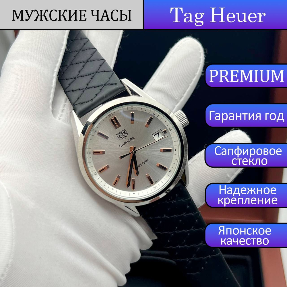 Tag Heuer Часы наручные Кварцевые #1