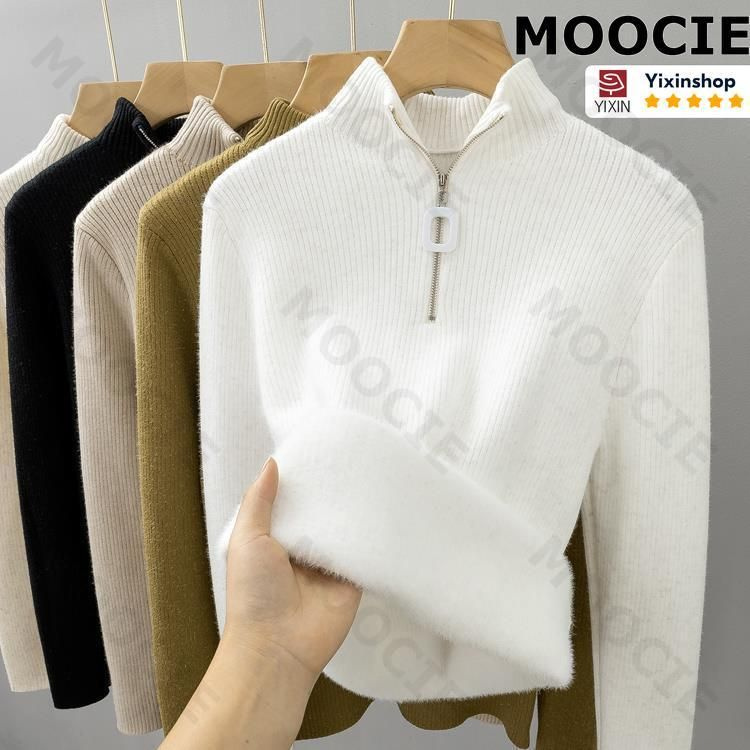 Свитер MOOCIE #1