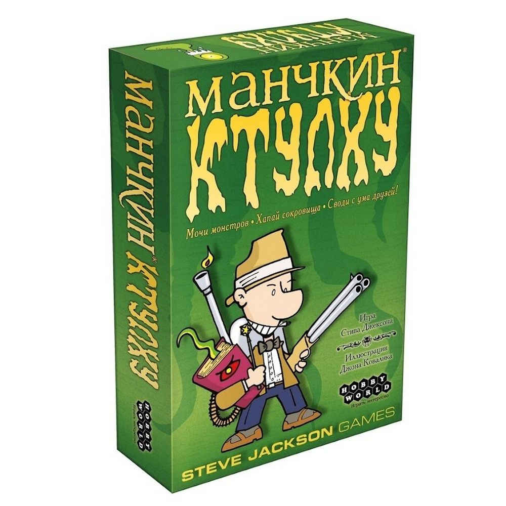 Настольная игра Мир Хобби "Манчкин", Ктулху, в коробке #1