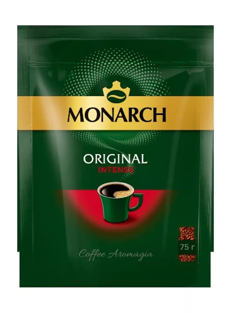 Monarch Кофе растворимый Сублимированный 75г. 1шт. #1