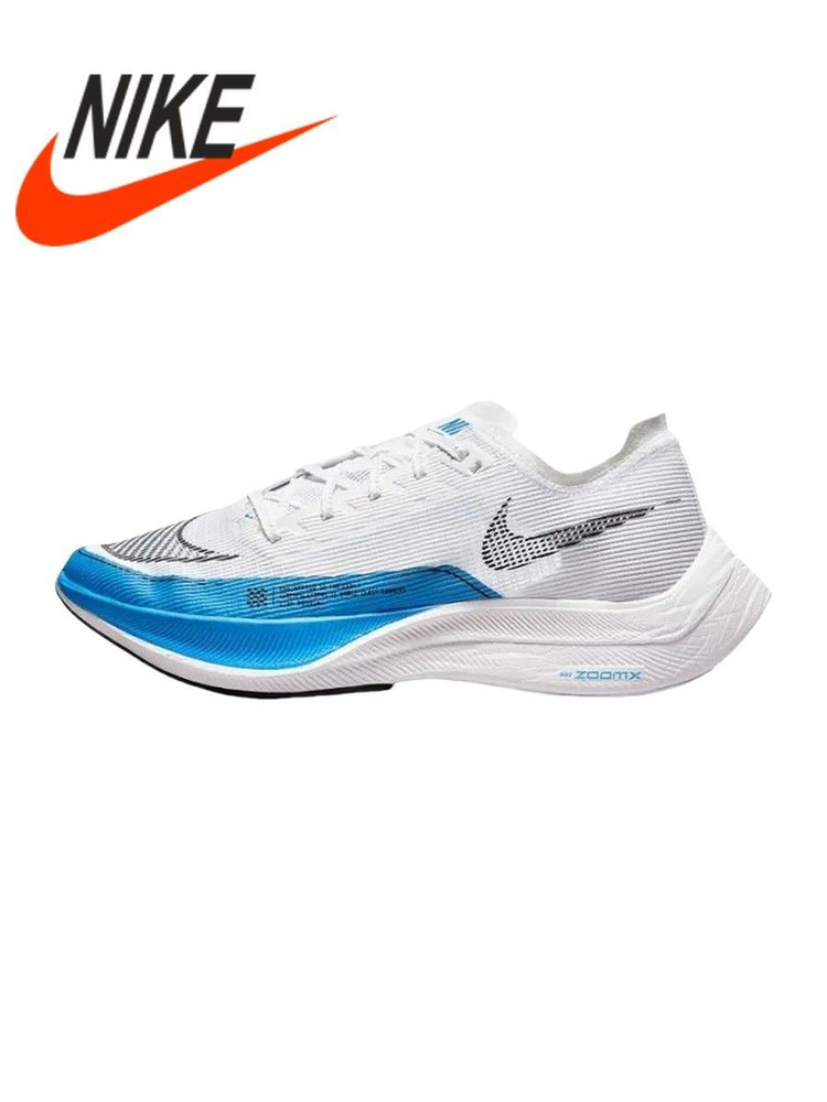 Кроссовки Nike Air Zoom Pegasus 37 #1