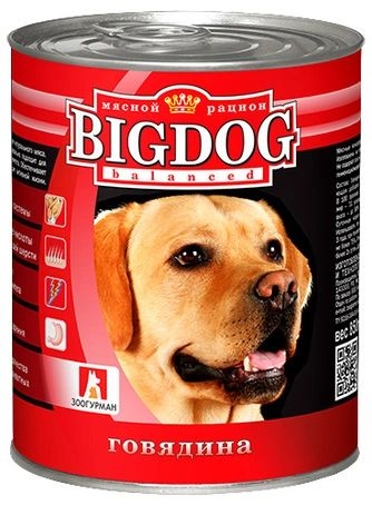 3 шт. Зоогурман BIG DOG консервы для собак Говядина 850г #1