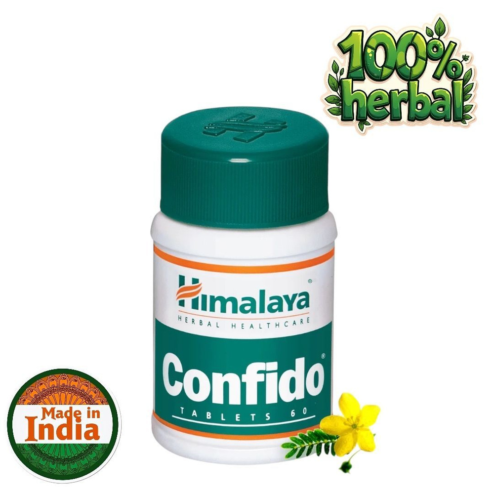 Конфидо (Confido) Himalaya 60 шт. #1