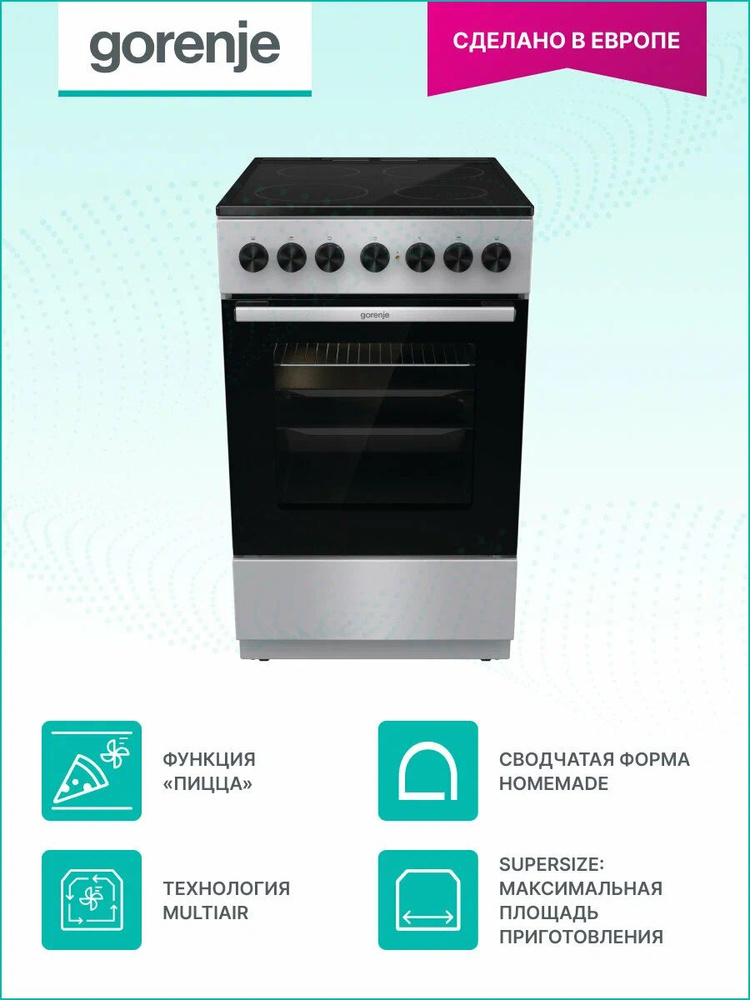 Электрическая плита без крышки Gorenje GEC5B41SG, стеклокерамика, серый/черный  #1