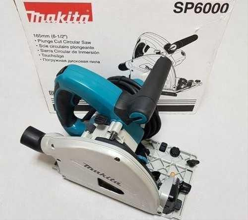 Пила дисковая погружная Makita SP6000 #1