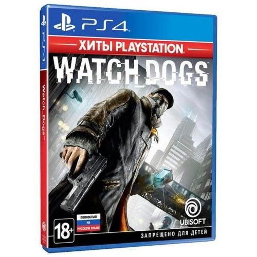 Игра Watch Dogs (PlayStation 4, Русская версия) #1