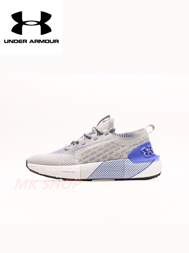 Кроссовки Under Armour #1