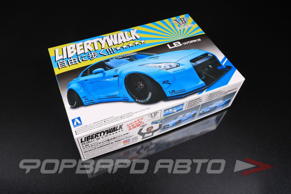 Сборная модель Nissan GT-R LB Works Ver.1 05402 AOSHIMA Япония #1