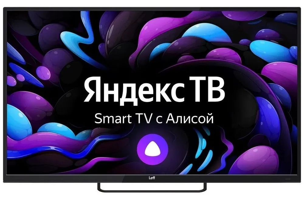 Leff Телевизор 32F540S 32" Full HD, черный #1