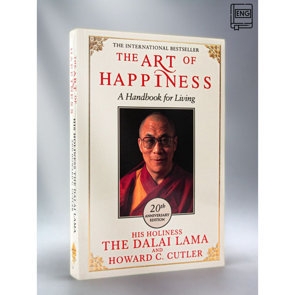 Dalai Lama. The Art of Happiness - 20th Anniversary Edition #1