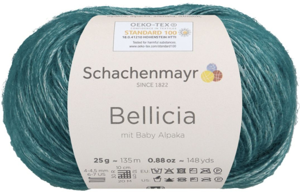 Bellicia /Белисия/ пряжа Schachenmayr, MEZ, 9807005 (00069, *, lagune (лагуна), бирюзовый)  #1