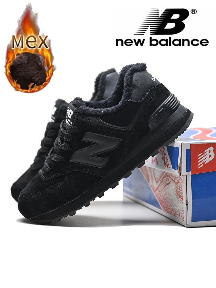 Кроссовки New Balance 574 #1