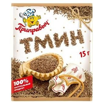 ТМИН 15 г Приправыч - 2 шт #1