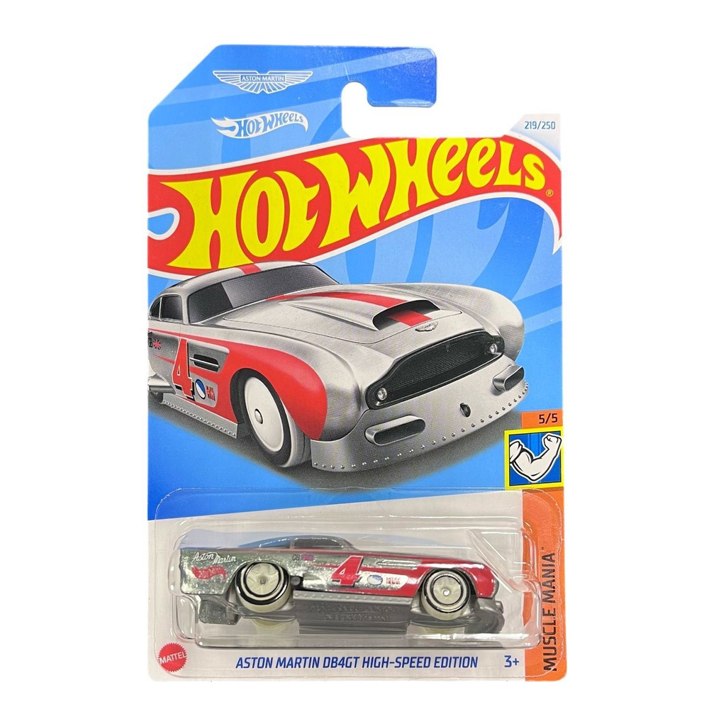 Машинка Hot Wheels металлическая масштаб 1:64 ASTON MARTIN DB4GT HIGH-SPEED EDITION  #1