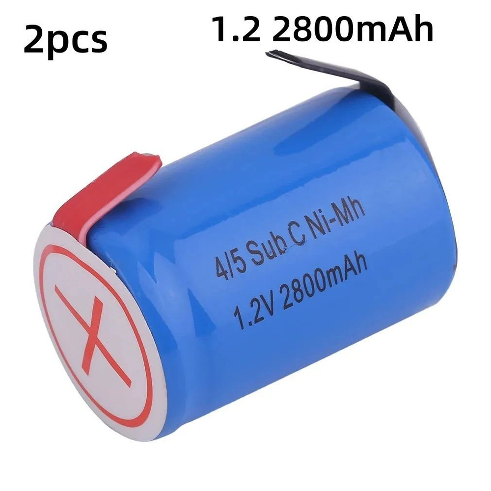 Новый высококачественный 4 / 5SC SC Sub - C литиевый аккумулятор 1.2V 2800Mah Заряженный никель - водородный #1