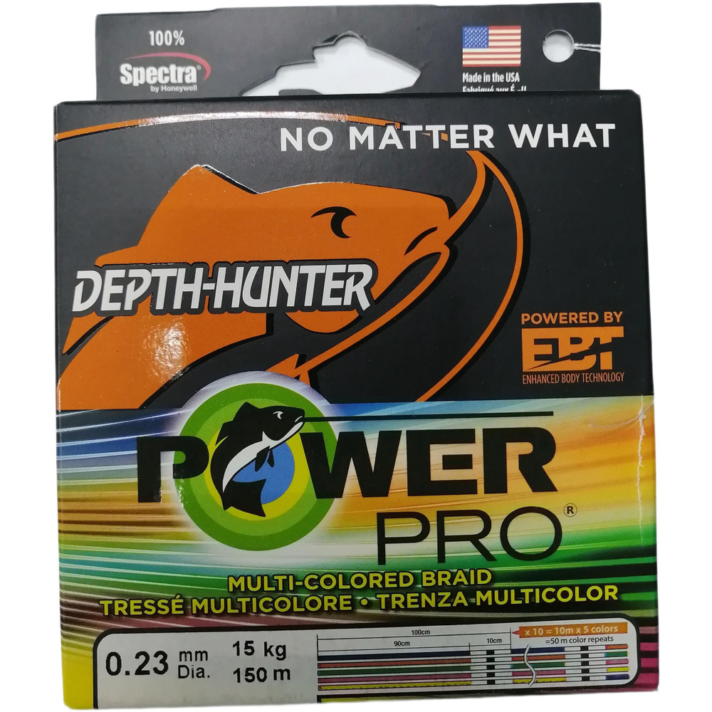 Шнур Power Pro Depth Hunter Multicolor 150м 0,23мм (PP150MCJ023) #1