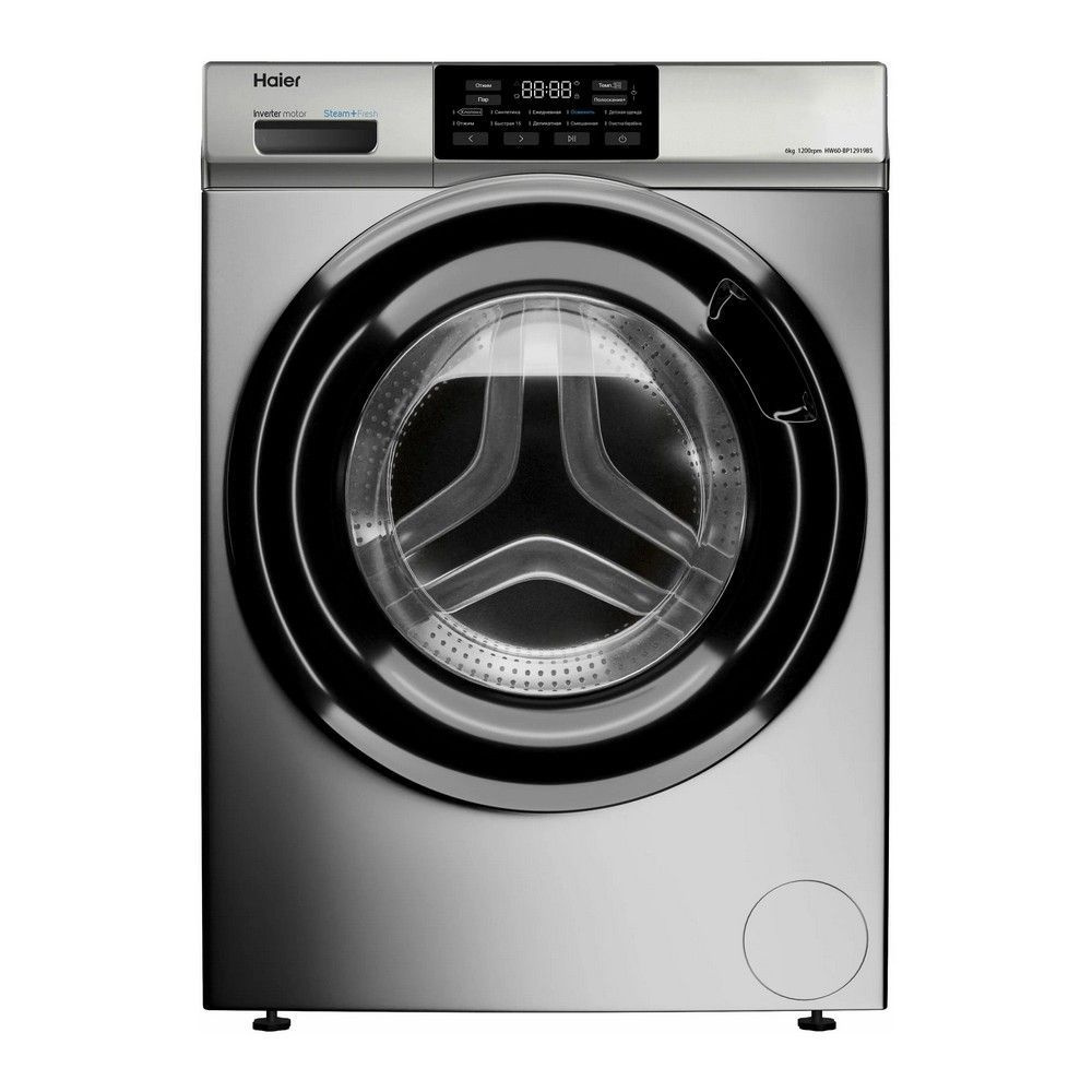 Haier Стиральная машина HW60-BP12919BS, 6 кг, 10 программы, отжим 1200 об/мин, функция пара, класс энергопотребления #1