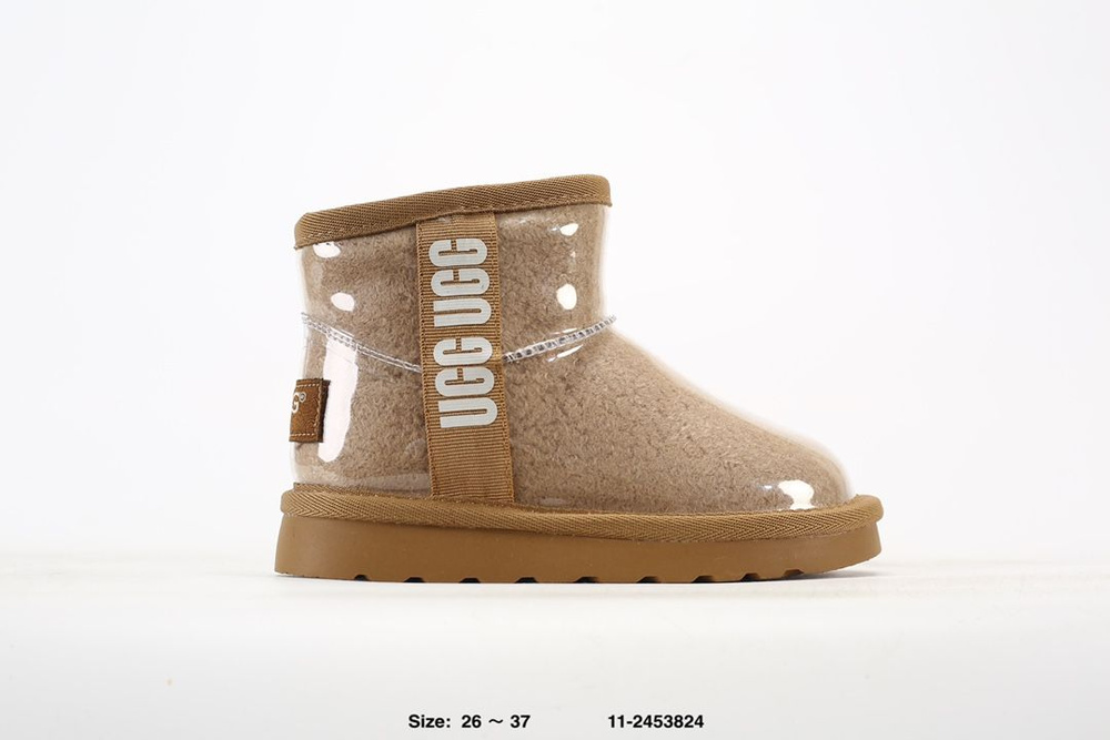 Валенки UGG #1