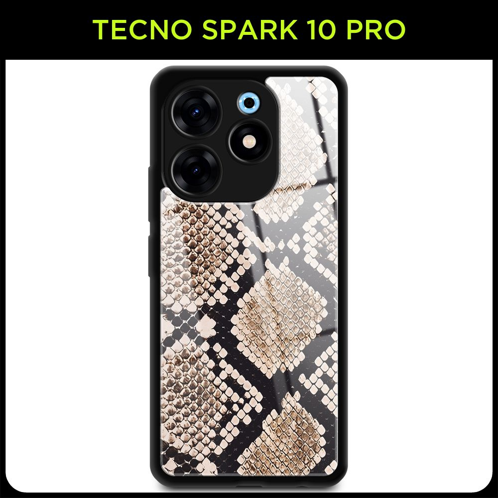 Стеклянный чехол на Tecno Spark 10 Pro / Техно Спарк10 Про с принтом "Кожа змеи бежевая"  #1