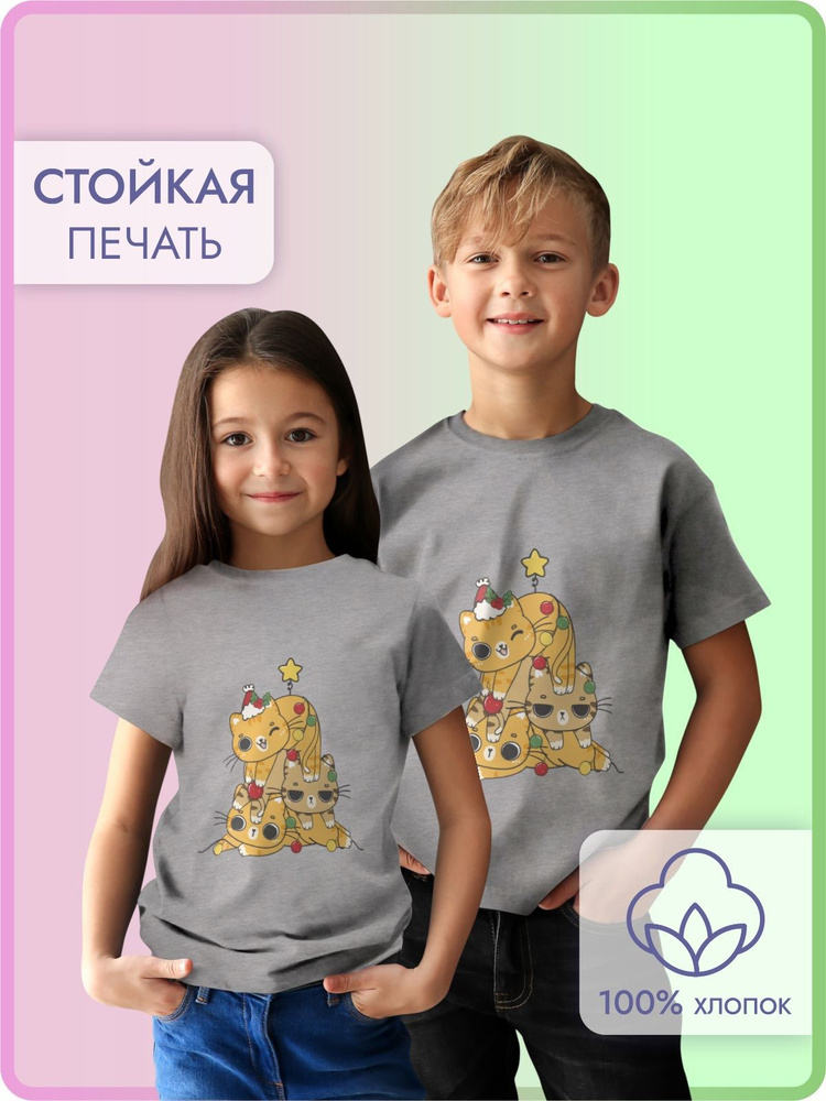 Футболка PichShop #1