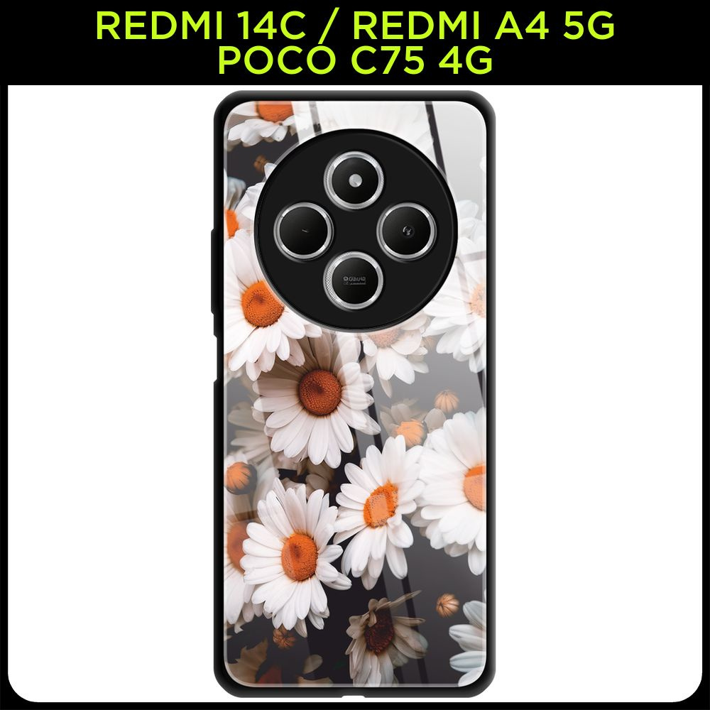 Стеклянный чехол на Redmi 14C/Poco C75 4G/Redmi A4 5G / Редми 14С/Поко С75 4G/Редми А4 5G с принтом "Букет #1