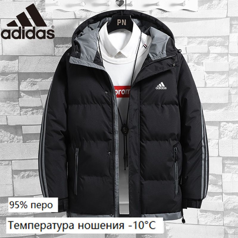 Пуховик adidas #1