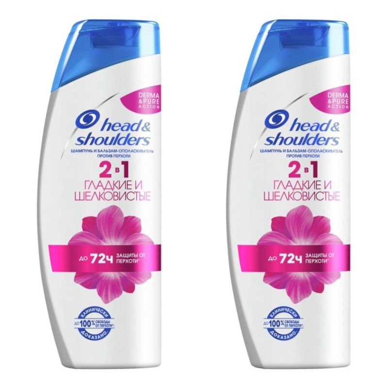 Head&Shoulders Шампунь для волос Гладкие и шелковистые 2 в 1, 400 мл, 2 уп  #1