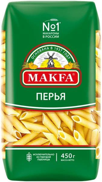 Макароны Макфа Перья, 450 г #1