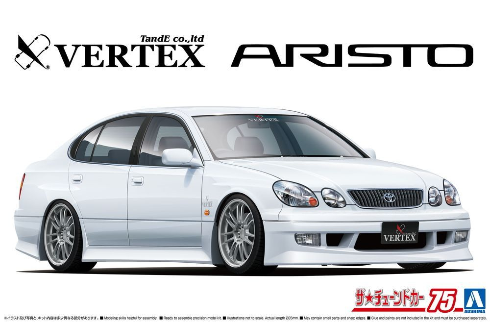 Сборная модель Aoshima 1/24 TOYOTA ARISTO VERTEX JZS161 '00 #1