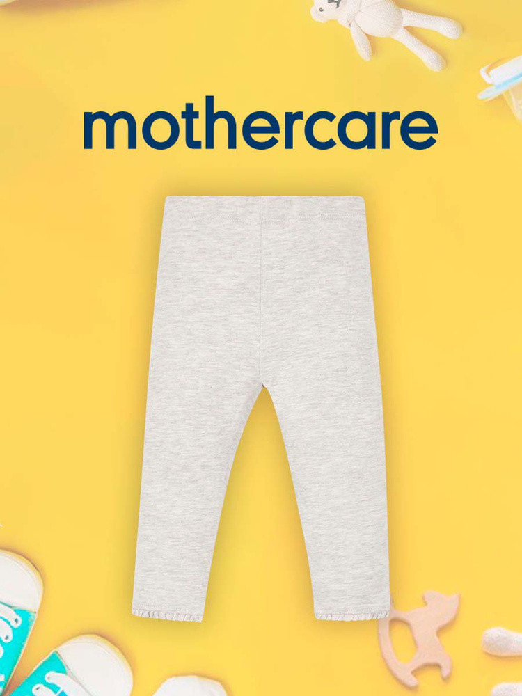 Легинсы Mothercare #1