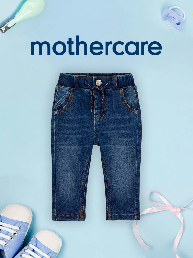 Джинсы Mothercare #1