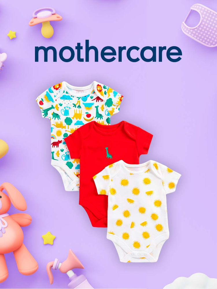 Комплект боди Mothercare, 3 шт #1