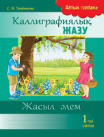 UPS, курьерские услуги, Шымкент, просп. Тауке хана, 43 — Яндекс Карты