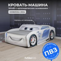 Кровать-машина Mebel kids EVO 3D, белый