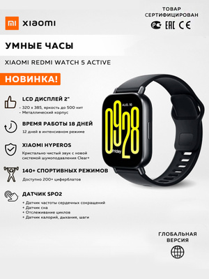 Xiaomi Redmi Mi Bunny Watch 2c Mi Bunny Watch Review Online