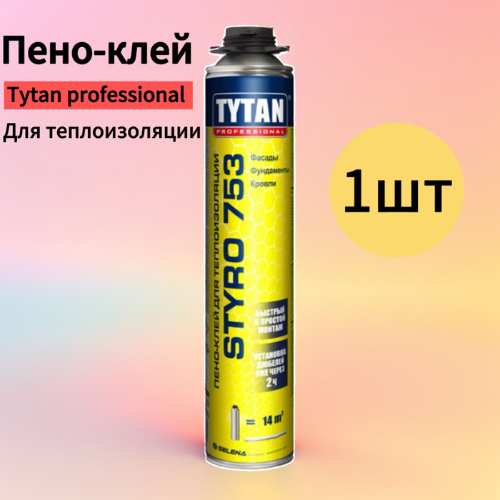 Tytan styro 753. Tytan styro 753