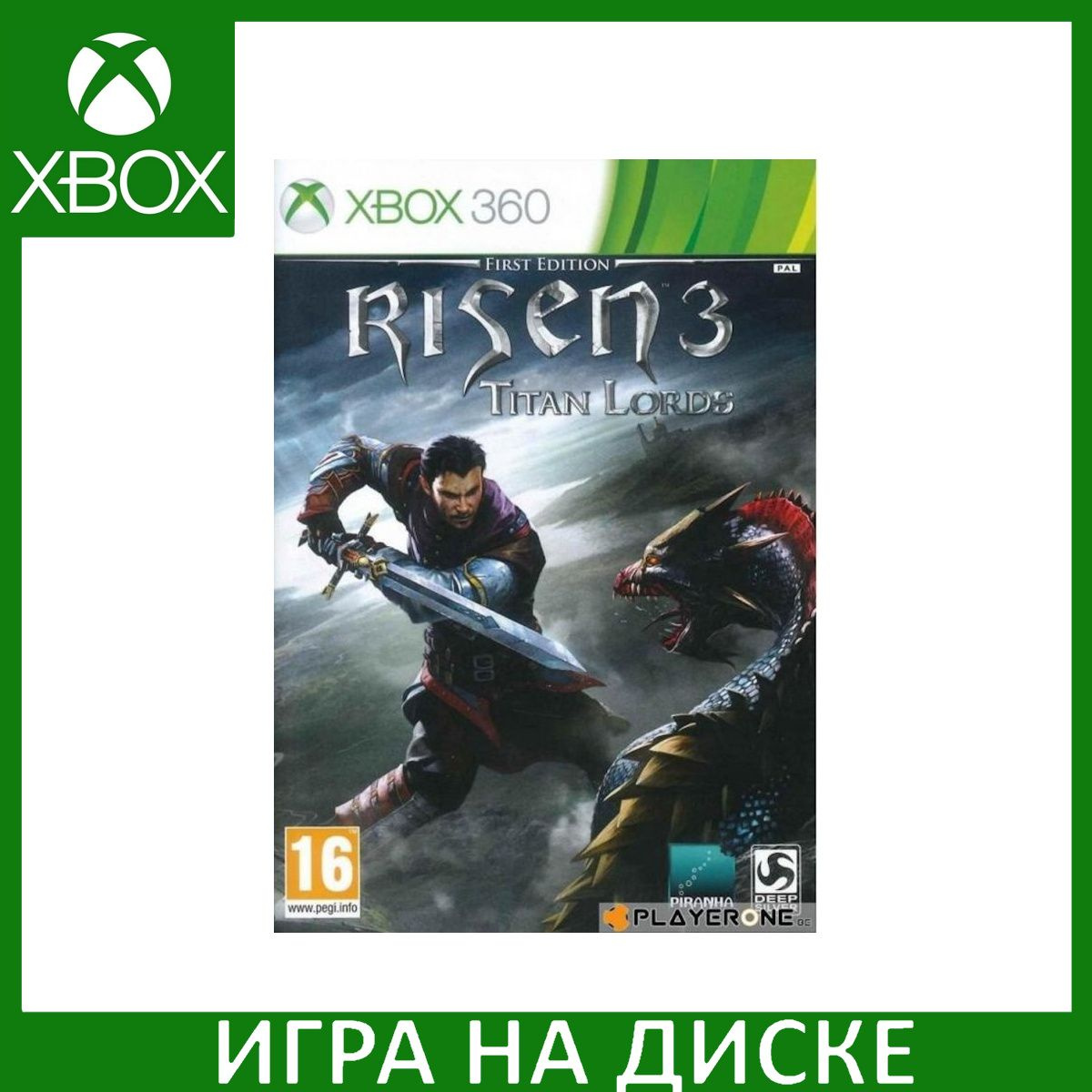 Игра на Диске Risen 3: Titan Lords First Edition (Xbox 360)