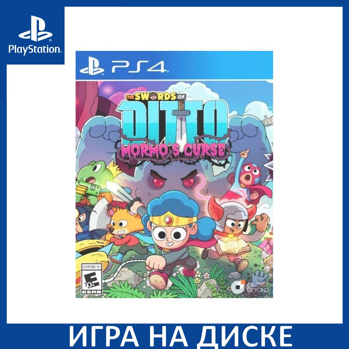 Диск с Игрой The Swords of Ditto: Mormo's Curse (PS4). Новый лицензионный запечатанный диск.