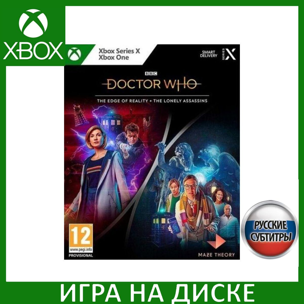 Диск с Игрой Doctor Who: The Edge of Reality and The Lonely Assassins Русская Версия (Xbox Series X). Новый лицензионный запечатанный диск.