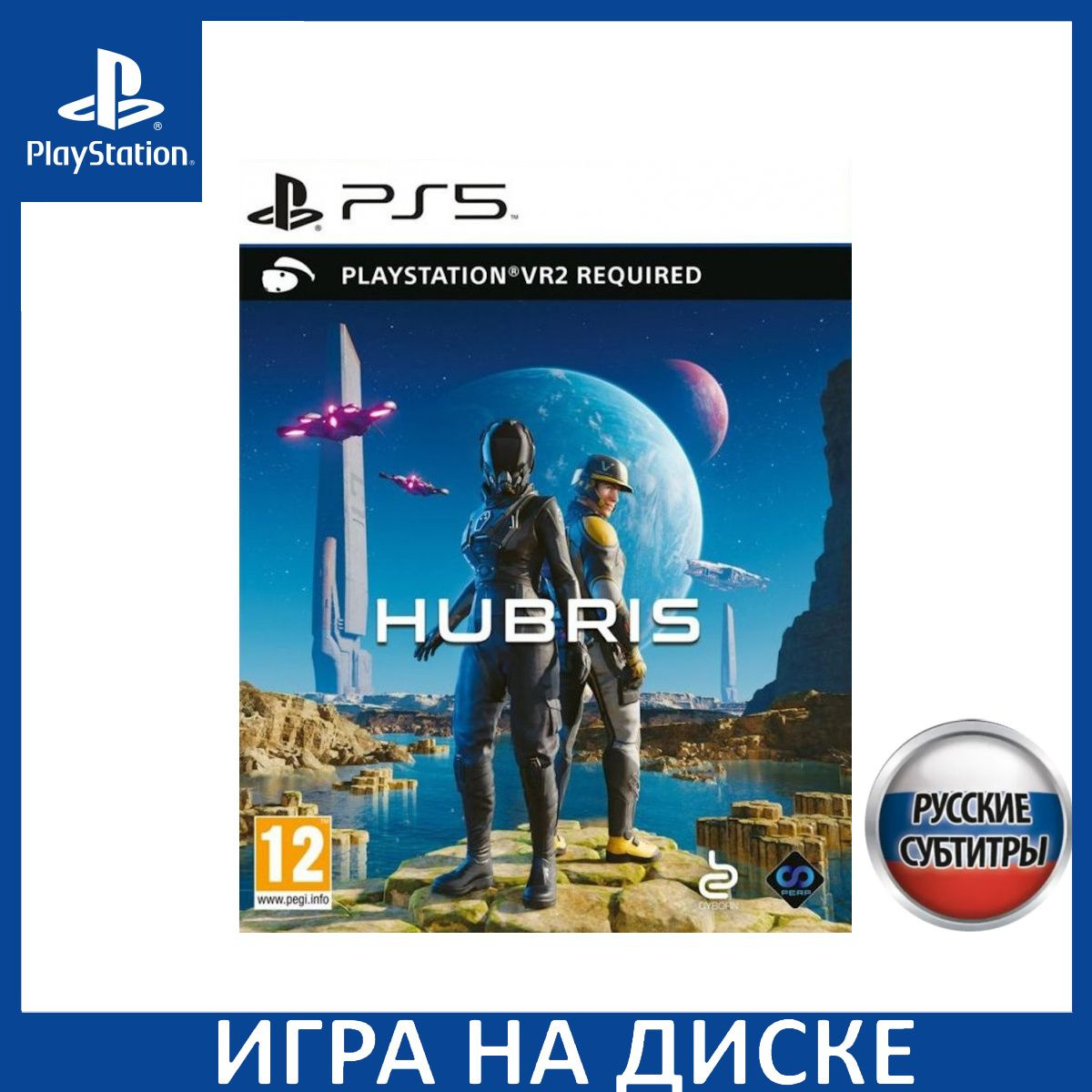 Диск с Игрой Hubris (только для PS VR2) Русская Версия (PS5). Новый лицензионный запечатанный диск.