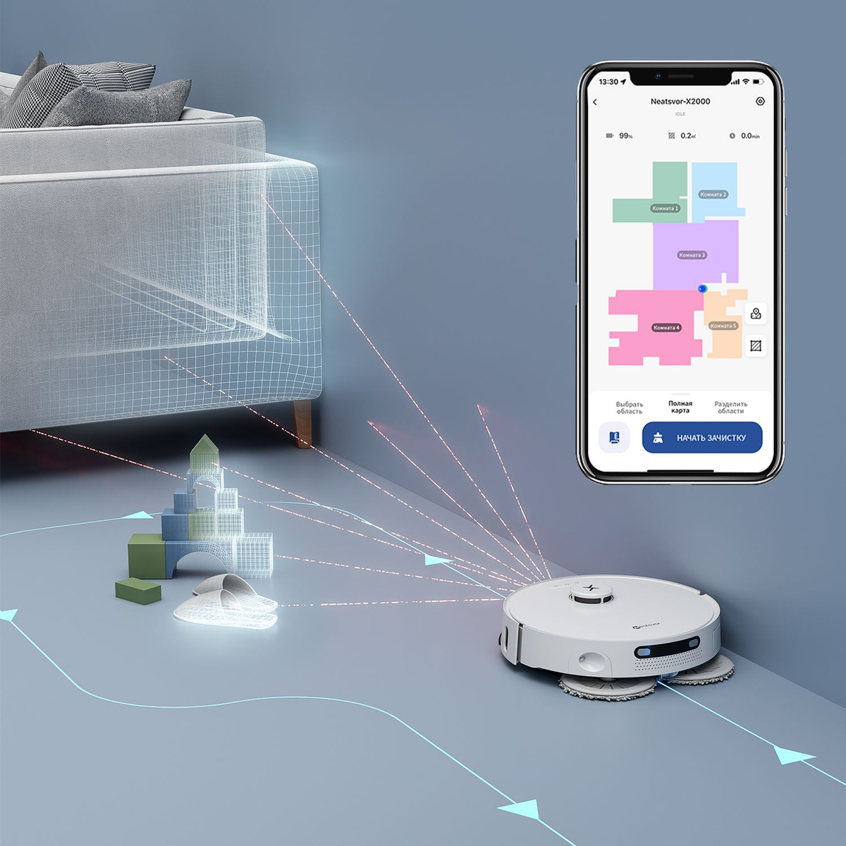 Робот пылесос neatsvor u1max. Робот пылесос neatsvor u1max. Робот пылесос neatsvor u1max. Робот пылесос neatsvor u1max. Робот пылесос neatsvor u1max.