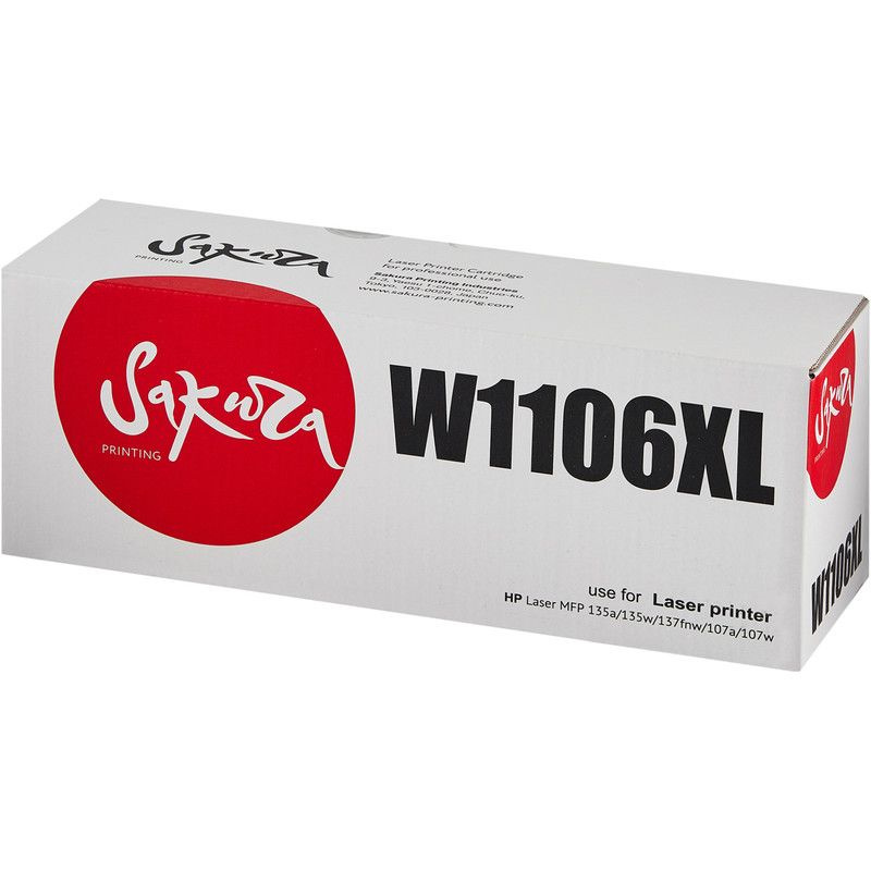 Картридж Sakura W1106XL для HP, черный, 5000 к.