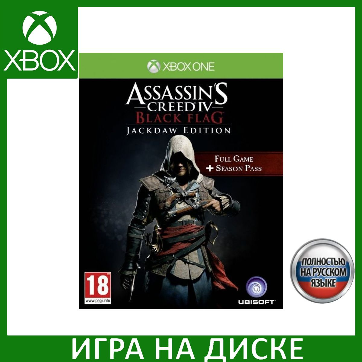 Диск с Игрой Assassin's Creed 4 (IV): Черный флаг (Black Flag) Jackdaw Edition Русская Версия (Xbox One). Новый лицензионный запечатанный диск.