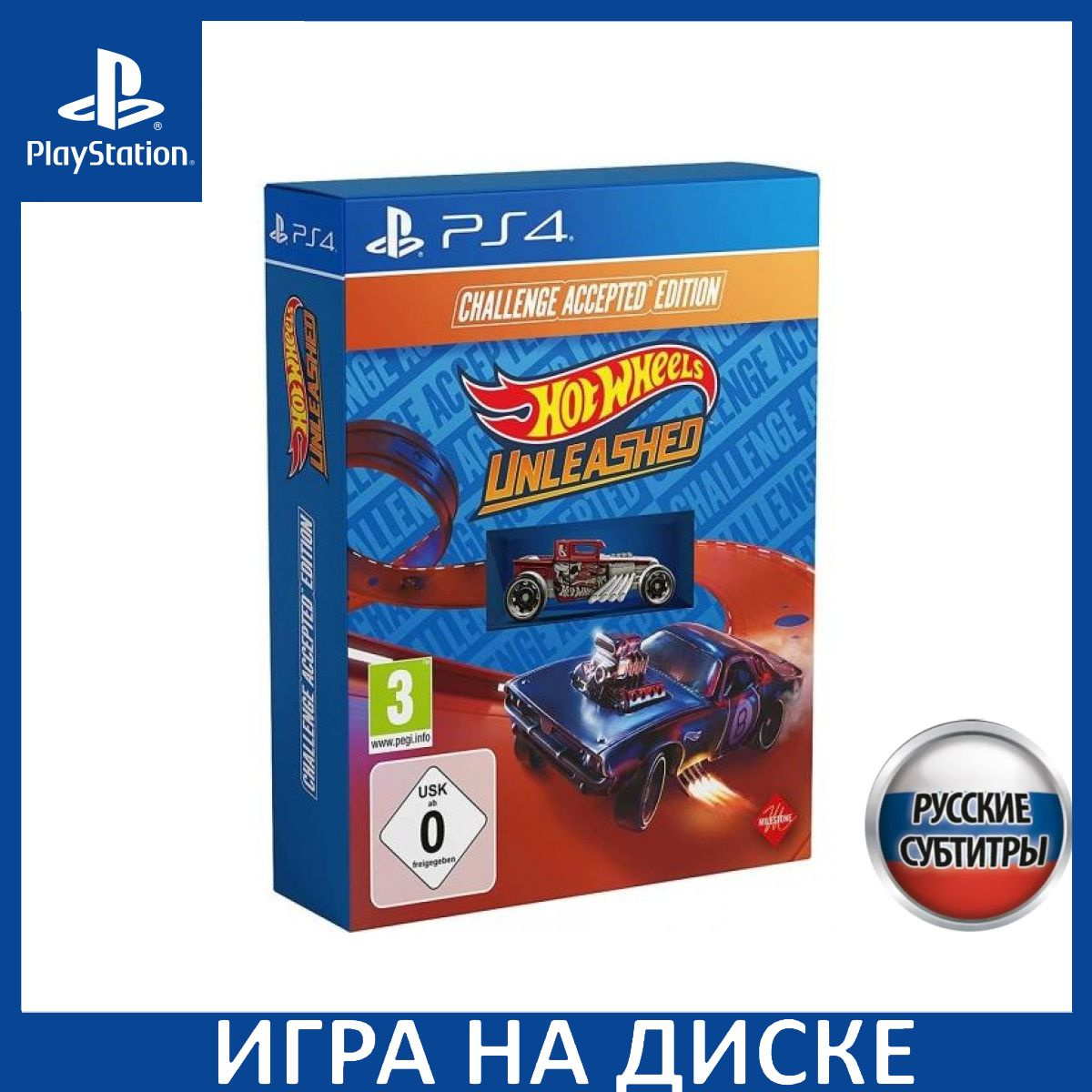 Игра на Диске Hot Wheels Unleashed Challenge Accepted Edition Русская Версия (PS4)