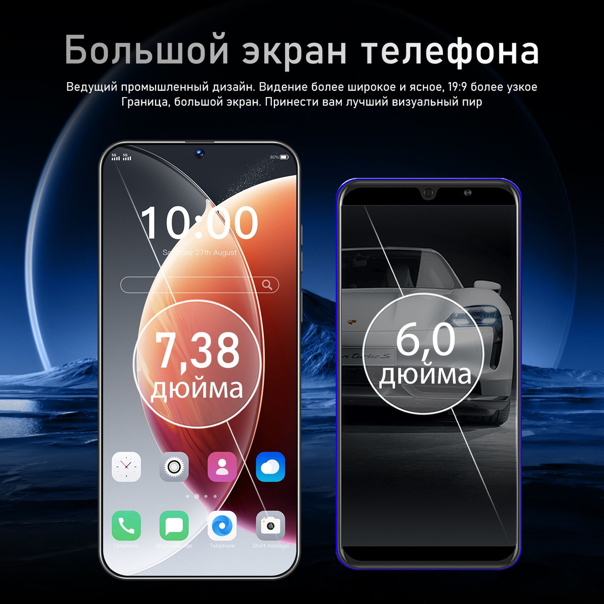 телефон zunyi;телефон камон 30;camon30;camon 30 5g;camon 30 смартфон;смартфон zunyi;игровые телефоны;игровой смартфон;телефоны смартфоны;Snapdragon 8 gen3;camon 30 premier;camon;телефон;смартфон;телефон 120гц;Zunyi смартфон;cмартфон zunyi