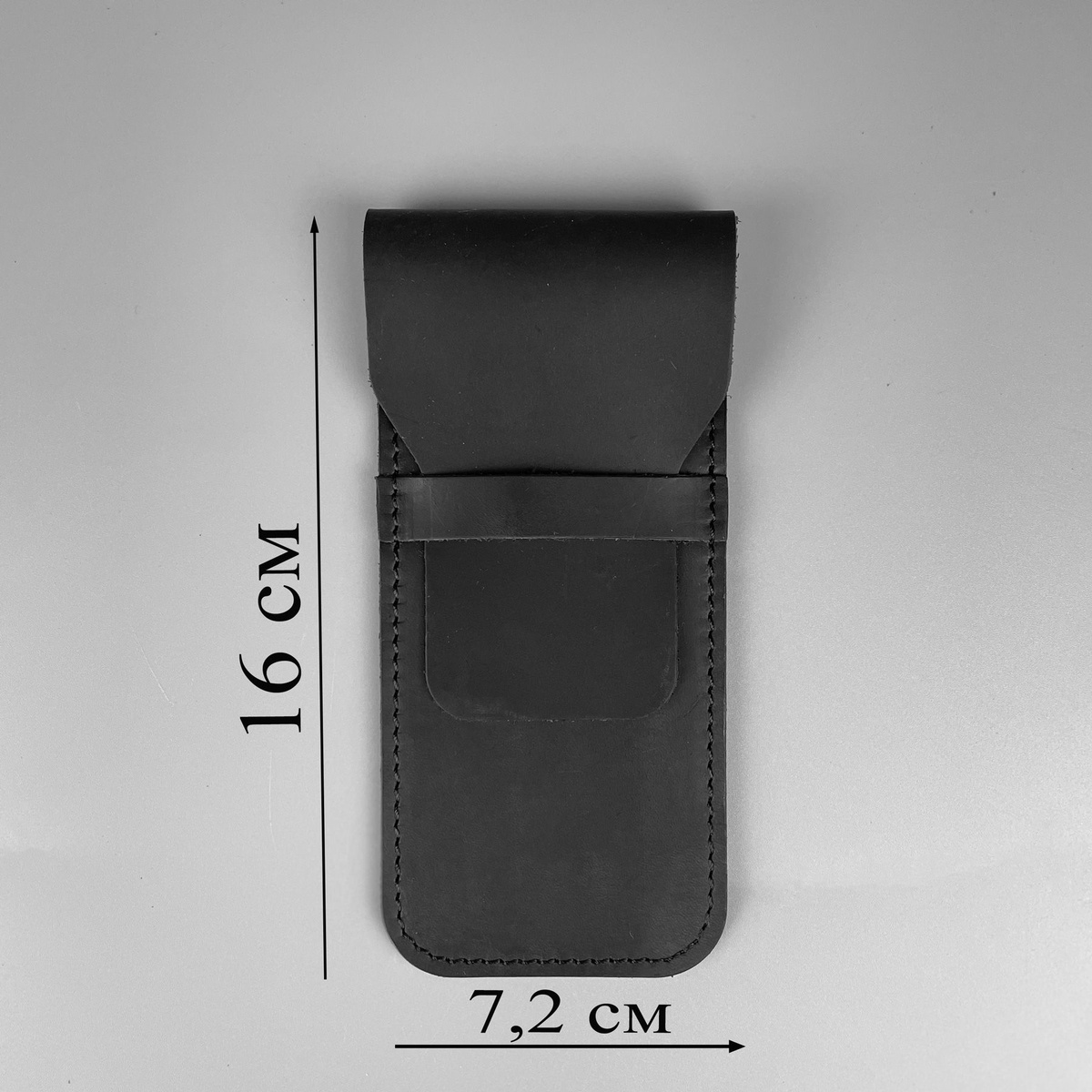 Габариты кожаного пенала 16х7,2 см в закрытом виде 27х7,2 см в открытом виде.
