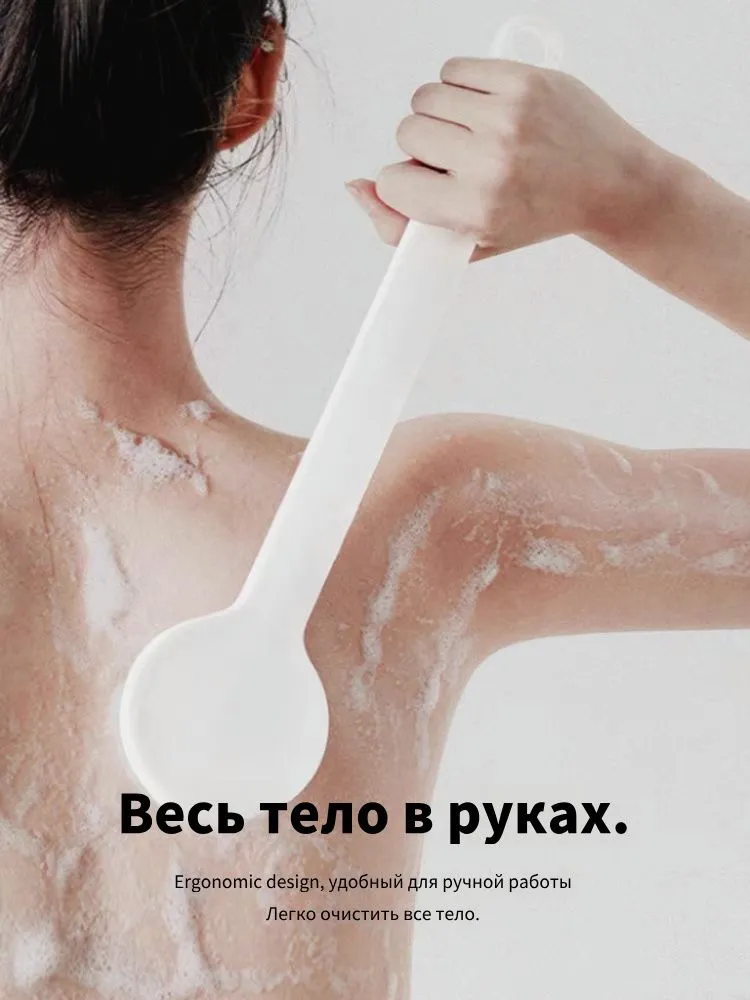 Японскаямассажнаящеткадлядушасдлиннойручкойимягкимищетинами,отличныйпомощникдляочисткиспины